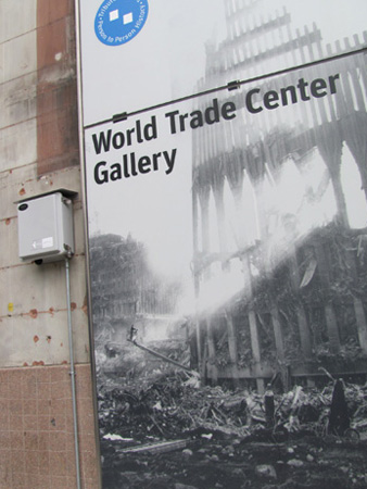 World_Trade_Center